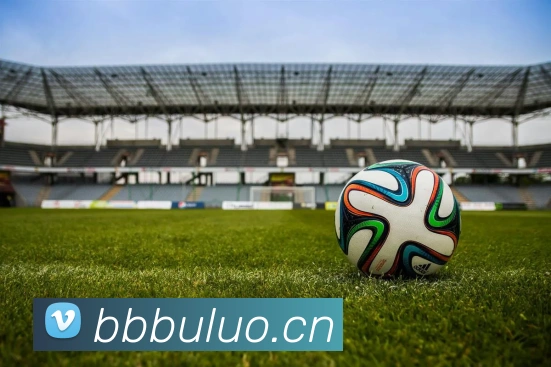 体育直播服务